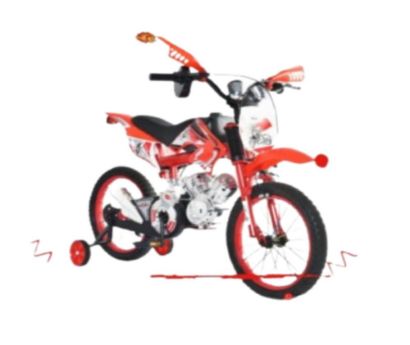 صورة دراجة مقاس 16 و 14